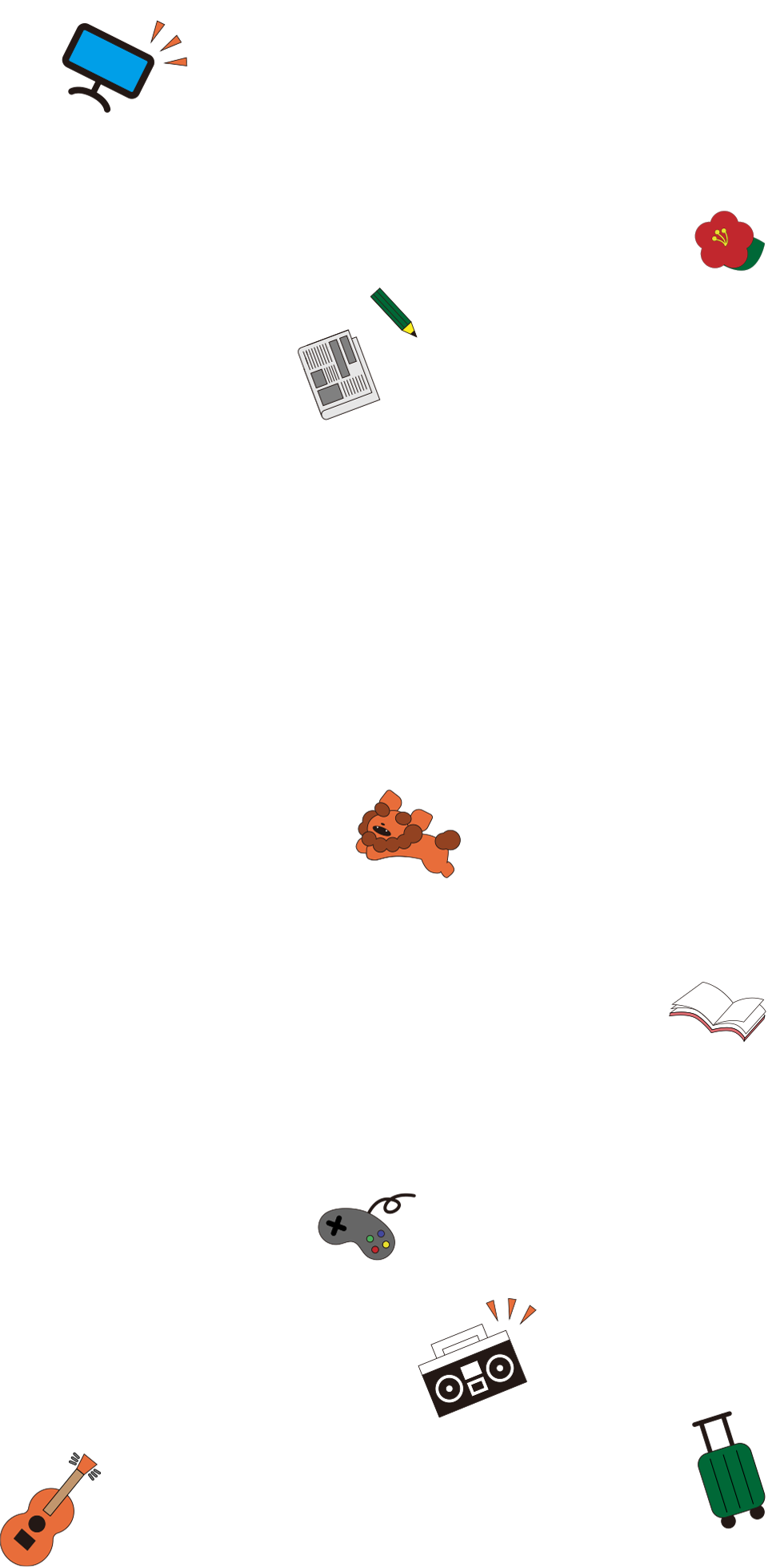 イメージ
