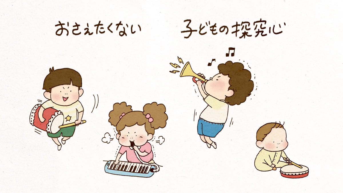 ホームトレードセンター | 制作実績 | 株式会社 宣伝